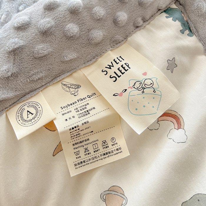 91家纺网 家纺一手货源 找家纺 梦依依 2026新款柔软舒适A类全棉豆豆被夏被春秋被子被芯 恐龙星球