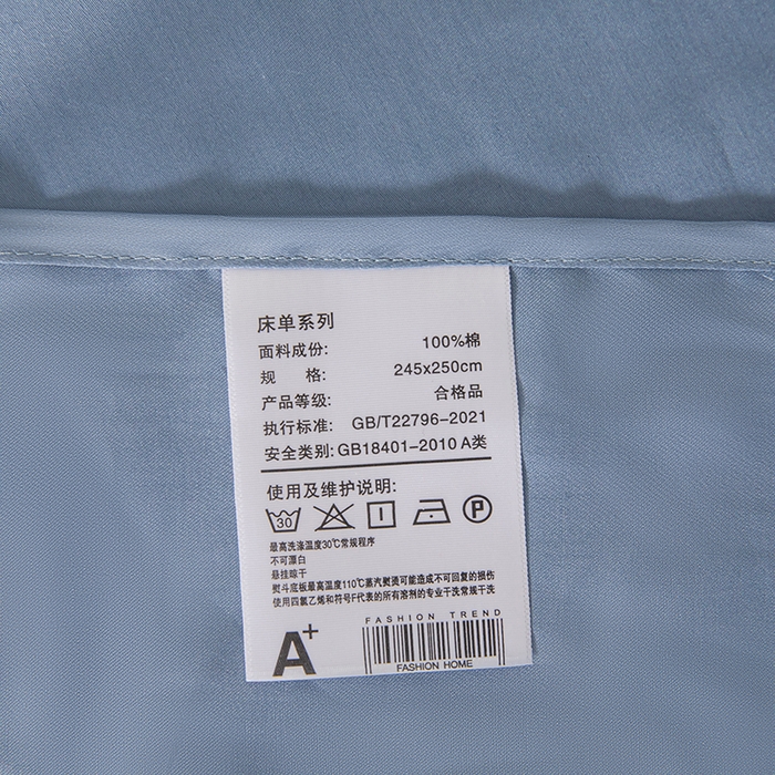 91家纺网 家纺一手货源 找家纺 （总）佑金甜 2026新款A类60支新疆长绒棉纯棉床单系列单品床单床单单件
