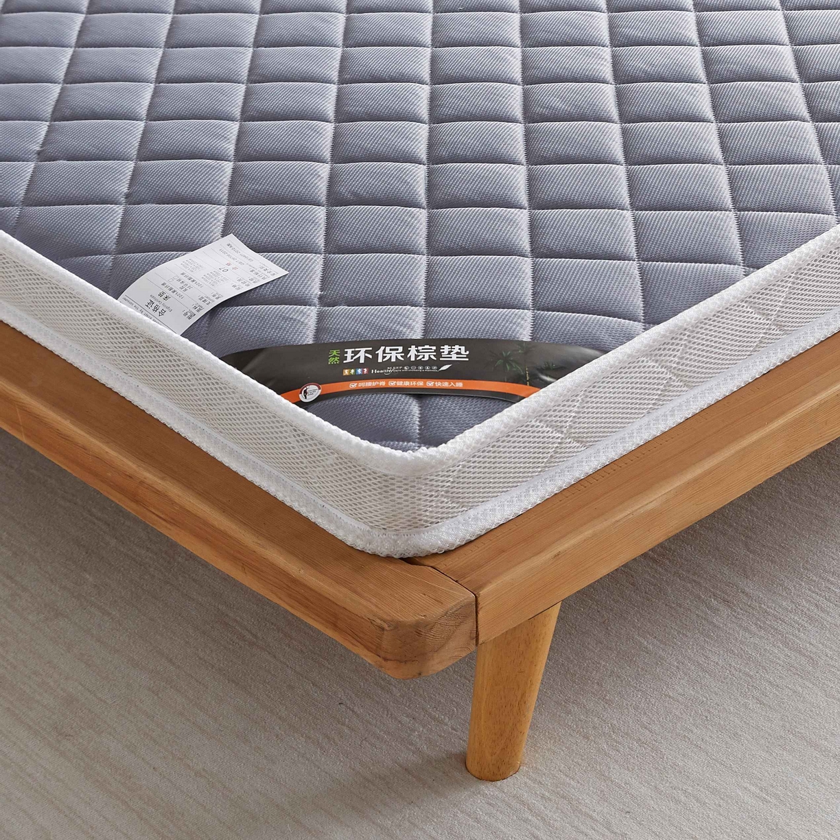 91家纺网 家纺一手货源 找家纺 （总）时奥家纺 2026新款针织棉乳胶椰棕海绵床垫-云梦灰