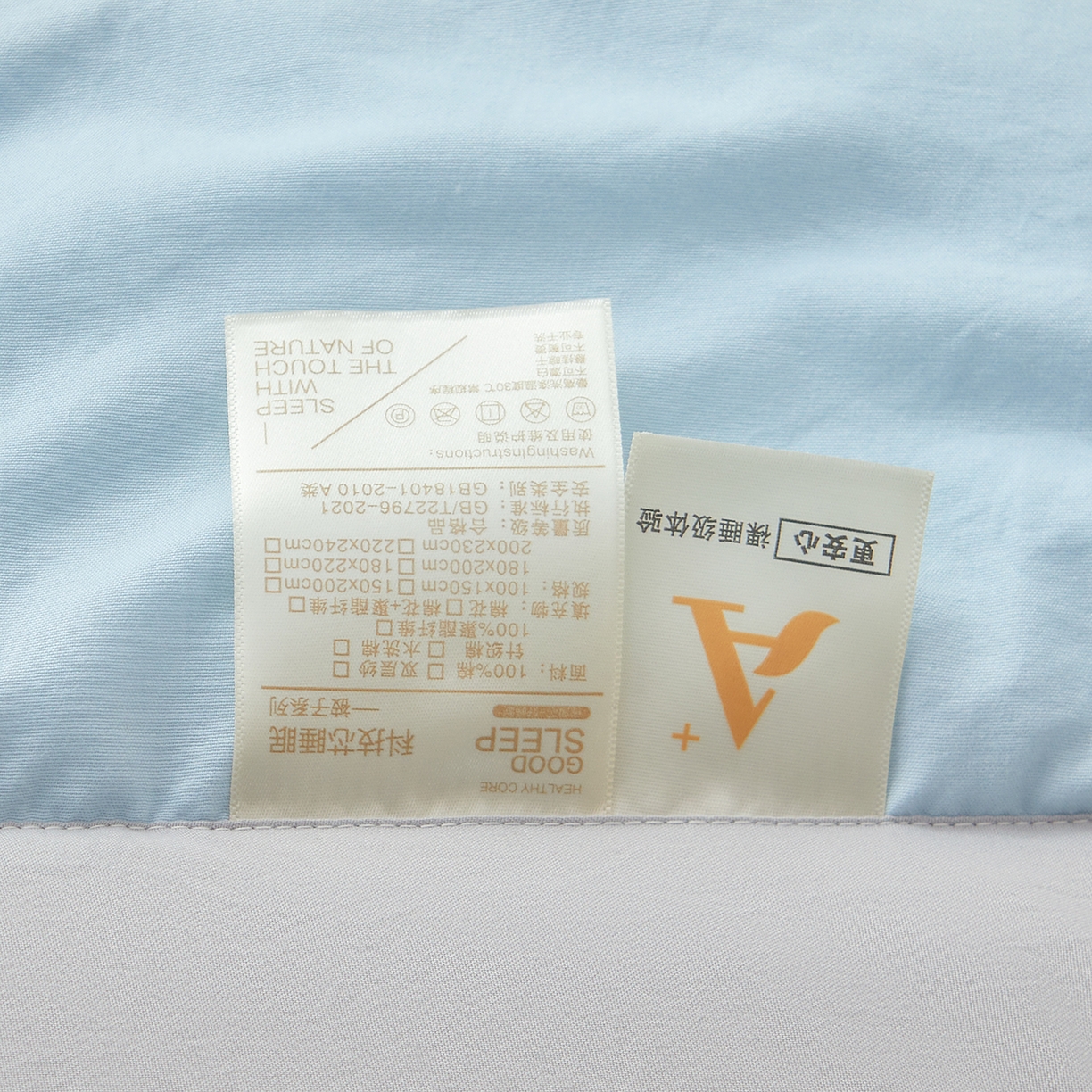 91家纺网 家纺一手货源 找家纺 晓时候 2026新款无印风水洗棉新疆棉花被夏被夏凉被空调被子 素夏-蓝灰