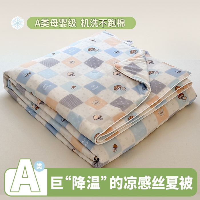 91家纺网 家纺一手货源 找家纺 （总）雯雨家纺 2026新款A类凉感丝夏被夏凉被空调被