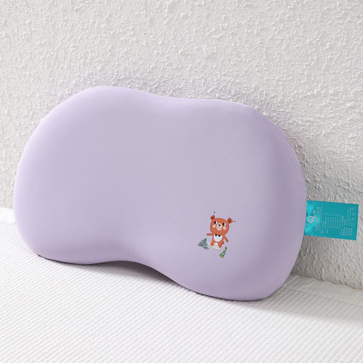芯洲 2026春夏新款贴纸可爱儿童冰丝华夫格记忆枕头 冰丝华夫格-紫（贴花随机） 27x47cm