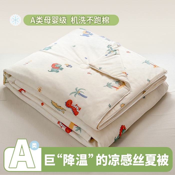 91家纺网 家纺一手货源 找家纺 （总）雯雨家纺 2026新款A类凉感丝夏被夏凉被空调被