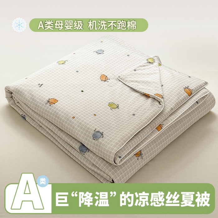 91家纺网 家纺一手货源 找家纺 （总）雯雨家纺 2026新款A类凉感丝夏被夏凉被空调被