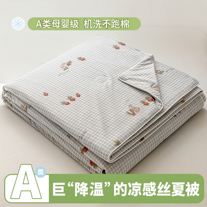 91家纺网 家纺一手货源 找家纺 （总）雯雨家纺 2026新款A类凉感丝夏被夏凉被空调被