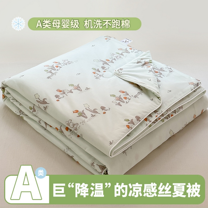 91家纺网 家纺一手货源 找家纺 （总）雯雨家纺 2026新款A类凉感丝夏被夏凉被空调被