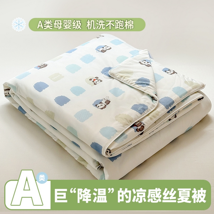 91家纺网 家纺一手货源 找家纺 （总）雯雨家纺 2026新款A类凉感丝夏被夏凉被空调被