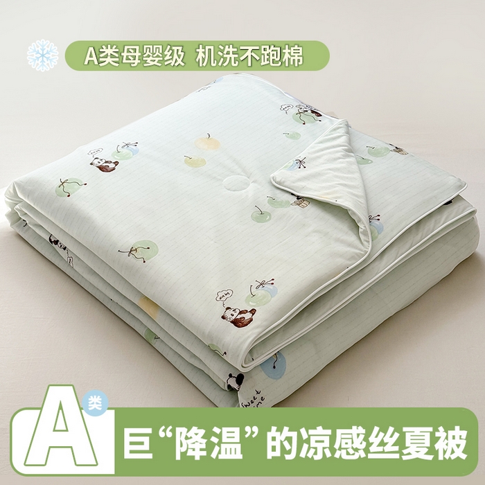 91家纺网 家纺一手货源 找家纺 （总）雯雨家纺 2026新款A类凉感丝夏被夏凉被空调被