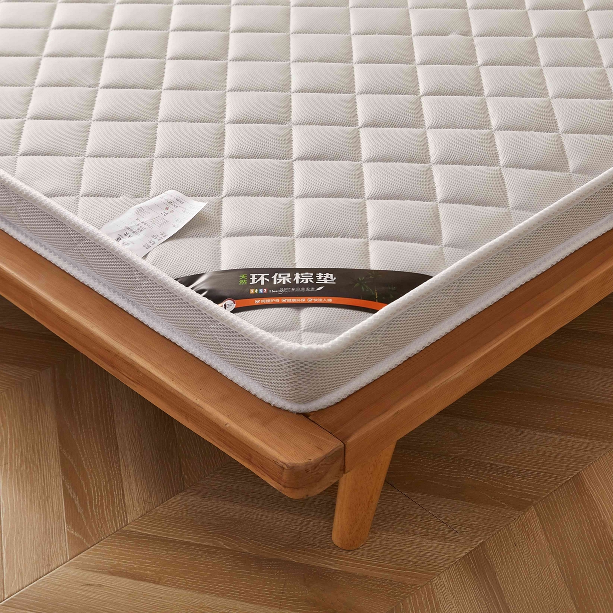91家纺网 家纺一手货源 找家纺 时奥家纺 2026新款3E环保椰棕乳胶床垫-云梦白 7cm棕+2cm乳胶(10cm)