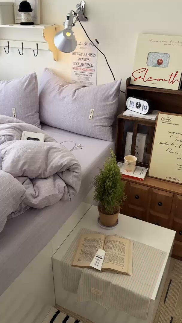 91家纺网 家纺一手货源 找家纺 （总）艾特你 2026新款亚麻风纯色无印四件套