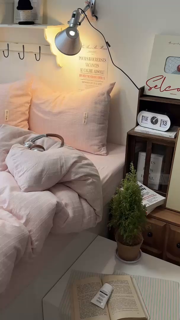 91家纺网 家纺一手货源 找家纺 （总）艾特你 2026新款亚麻风纯色无印四件套