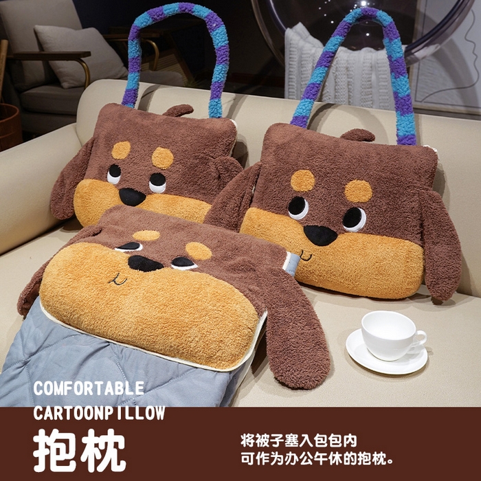 91家纺网 家纺一手货源 找家纺 （总）仟亿莱 2026新款腊肠狗手提式抱枕被