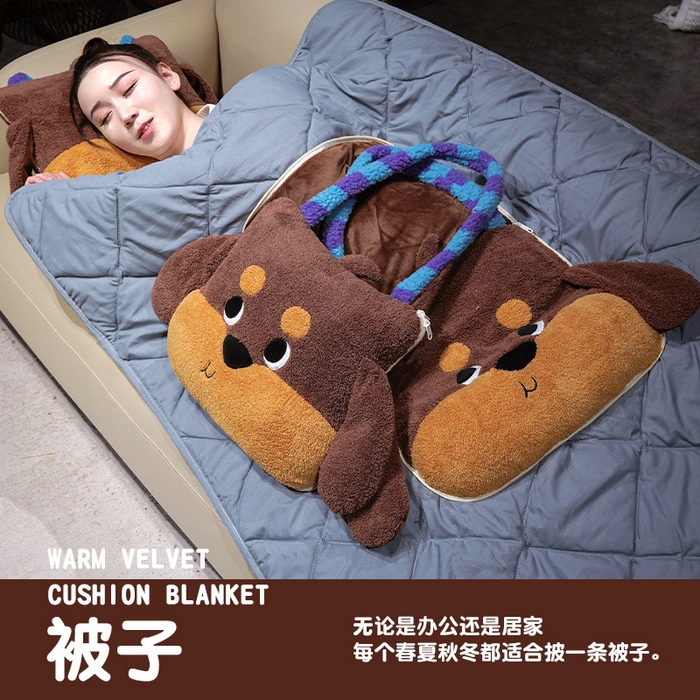 91家纺网 家纺一手货源 找家纺 （总）仟亿莱 2026新款腊肠狗手提式抱枕被