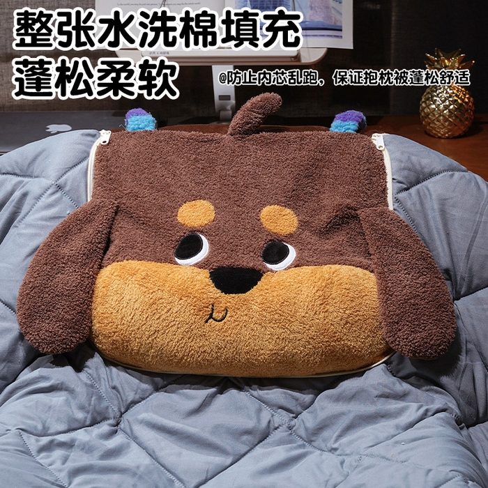 91家纺网 家纺一手货源 找家纺 （总）仟亿莱 2026新款腊肠狗手提式抱枕被