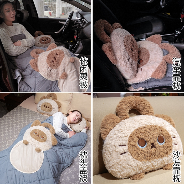 91家纺网 家纺一手货源 找家纺 （总）仟亿莱 2026新款歪耳暹罗猫手提式抱枕被