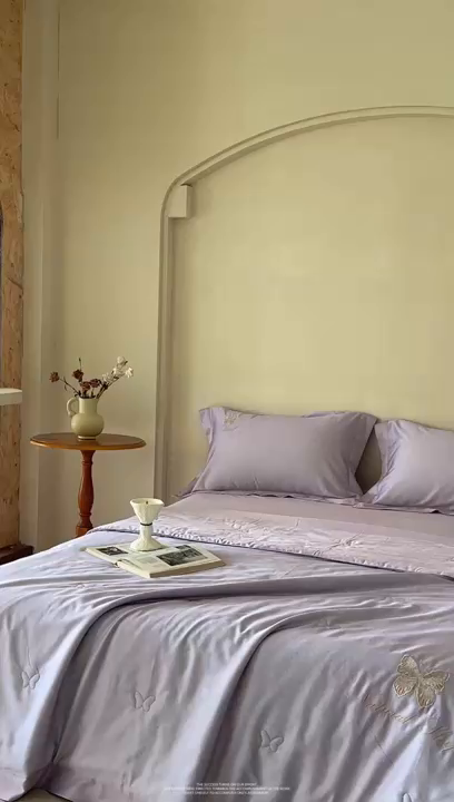 91家纺网 家纺一手货源 找家纺 栩裕纺织 2026新款夏被四件套-琉光 香芋紫