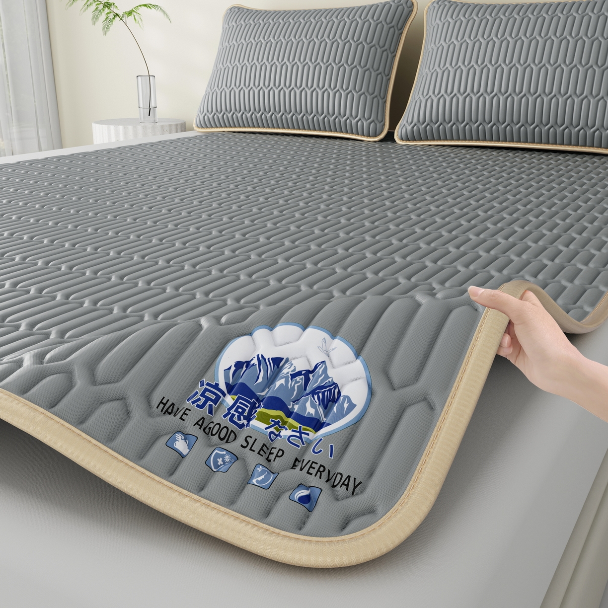 91家纺网 家纺一手货源 找家纺 （总）家品罗兰 2026新款夏季A类乳胶冰丝席纯色家用双人冰丝席宿舍席子软可机洗折叠床单软垫床垫夏天空调席两三件套