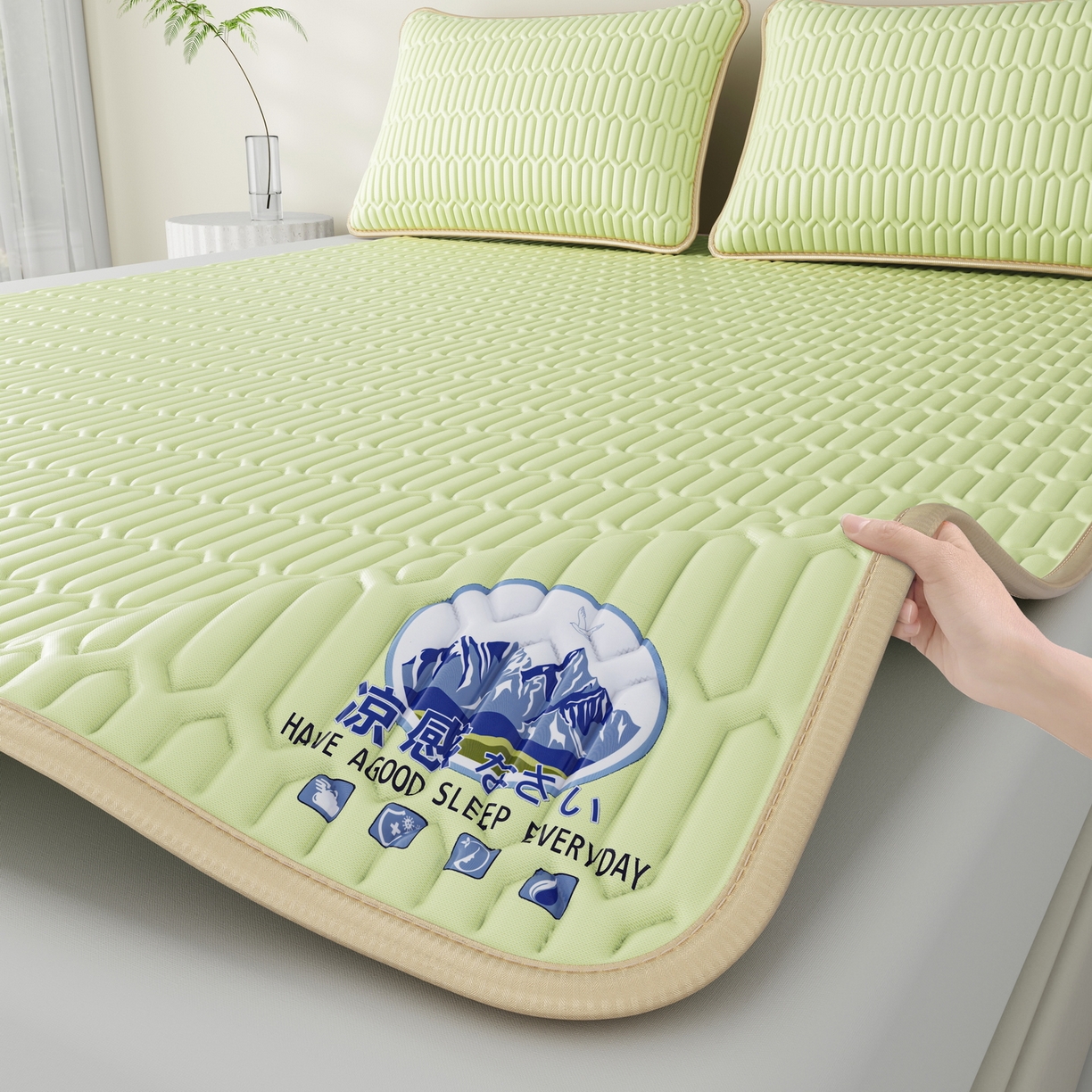 家品罗兰 2026新款夏季A类乳胶冰丝席纯色家用双人冰丝席宿舍席子软可机洗折叠床单软垫床垫夏天空调席两三件套 富士山-果绿