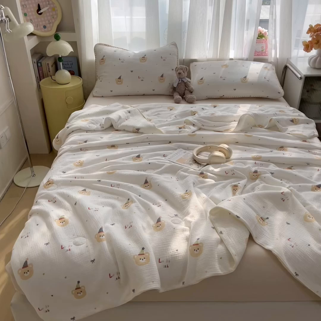 91家纺网 家纺一手货源 找家纺 兄弟坊 2026春夏新款全棉纯棉印花双层皱皱纱(滚边款)夏被纱布夏凉被午睡被盖毯夏凉被 星熊派