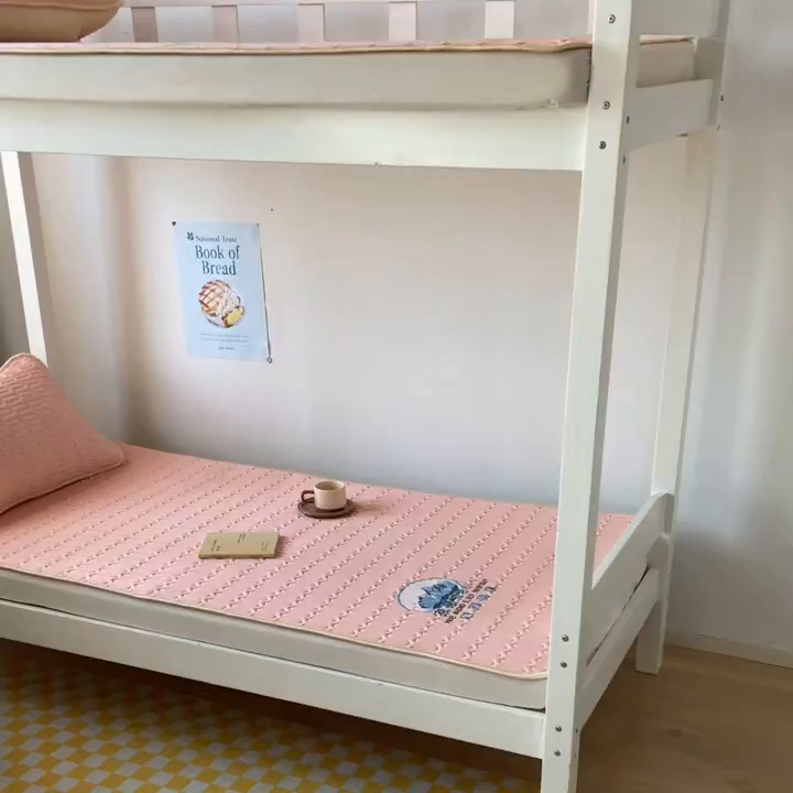 91家纺网 家纺一手货源 找家纺 家品罗兰 2026新款夏季A类乳胶冰丝席纯色冰丝凉席宿舍单人席子软可机洗可折叠床单软垫床垫夏天空调席两三件套 富士山玉色