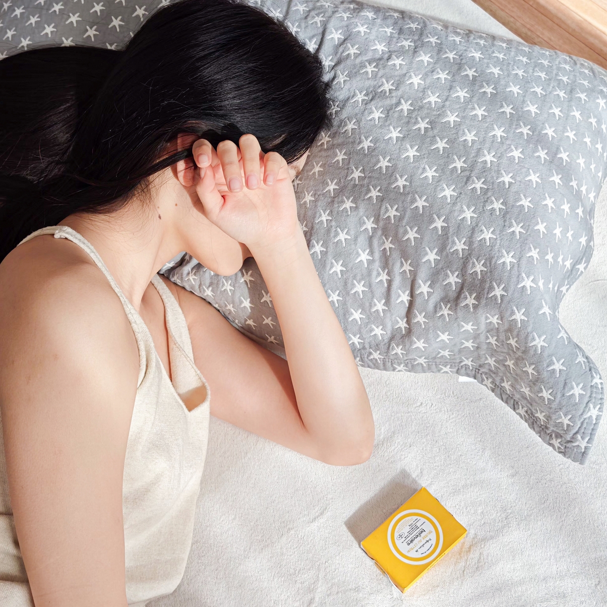 91家纺网 家纺一手货源 找家纺 沐瑟家纺 2026新款卡通小清新枕巾 星星 灰色