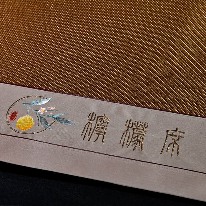 91家纺网 家纺一手货源 找家纺 小牛席业 2026新款柠檬清香冰藤席 柠檬清香席-冰藤黑咖