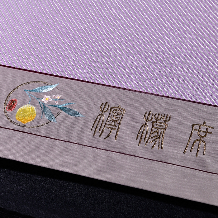 91家纺网 家纺一手货源 找家纺 小牛席业 2026新款柠檬清香冰藤席 柠檬清香席-冰藤浅紫