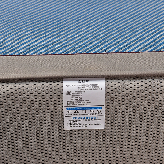 91家纺网 家纺一手货源 找家纺 （总）小牛席业 2026新款柠檬清香冰藤席（床笠款）凉席藤席冰藤席冰丝席竹席乳胶席豆豆席