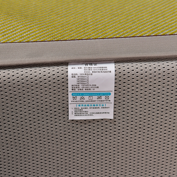 91家纺网 家纺一手货源 找家纺 小牛席业 2026新款柠檬清香冰藤席（床笠款）凉席藤席冰藤席冰丝席竹席乳胶席豆豆席 柠檬清香席-床笠款-青柠