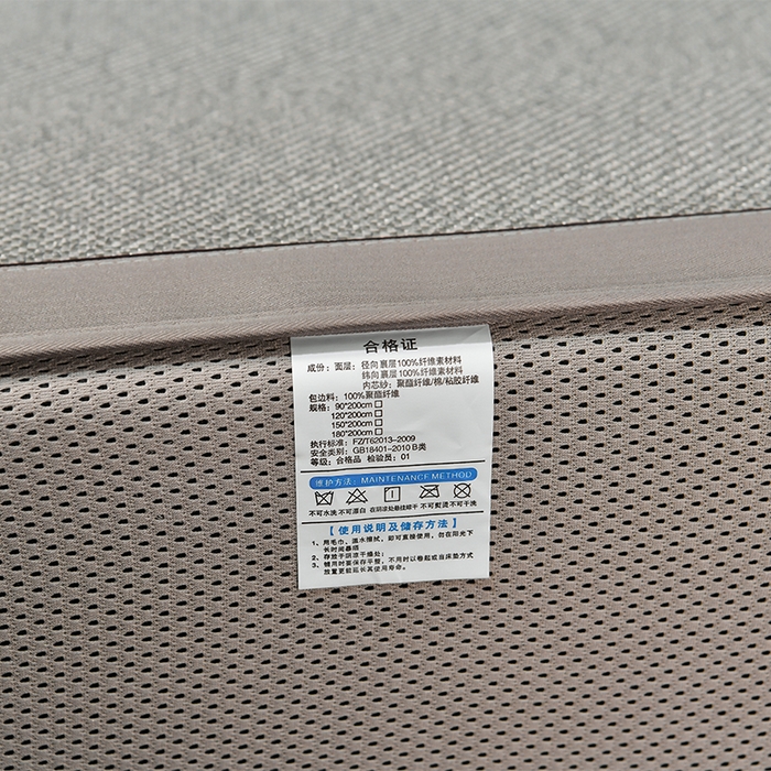 91家纺网 家纺一手货源 找家纺 小牛席业 2026新款柠檬清香冰藤席（床笠款）凉席藤席冰藤席冰丝席竹席乳胶席豆豆席 柠檬清香席-床笠款-银灰