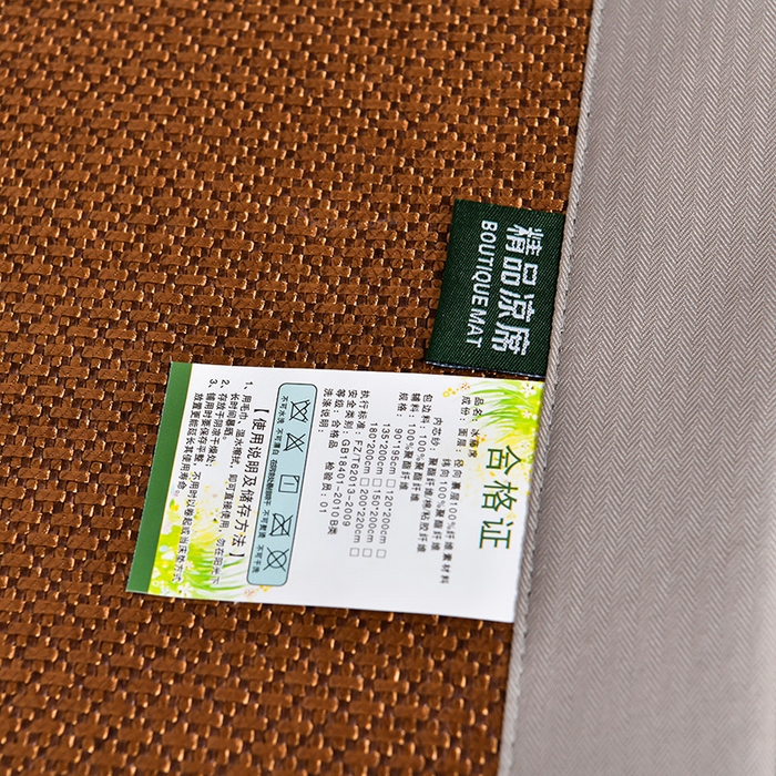91家纺网 家纺一手货源 找家纺 小牛席业 2026新款小苍兰冰藤-双面席系列凉席藤席冰藤席冰丝席竹席乳胶席凉感豆豆席 小苍兰清香冰藤席-黑咖