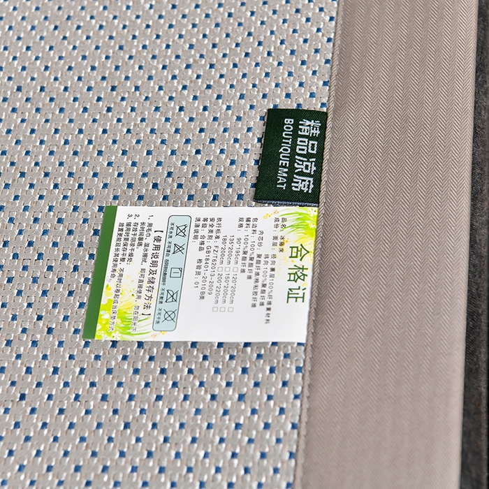 91家纺网 家纺一手货源 找家纺 小牛席业 2026新款小苍兰冰藤-双面席系列凉席藤席冰藤席冰丝席竹席乳胶席凉感豆豆席 小苍兰清香冰藤席-银灰