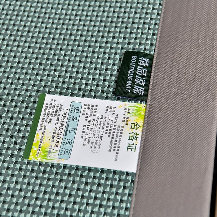 91家纺网 家纺一手货源 找家纺 小牛席业 2026新款小苍兰冰藤-双面席系列凉席藤席冰藤席冰丝席竹席乳胶席凉感豆豆席 小苍兰清香冰藤席-绿色