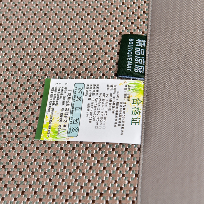 91家纺网 家纺一手货源 找家纺 小牛席业 2026新款小苍兰冰藤-双面席系列凉席藤席冰藤席冰丝席竹席乳胶席凉感豆豆席 小苍兰清香冰藤席-香槟