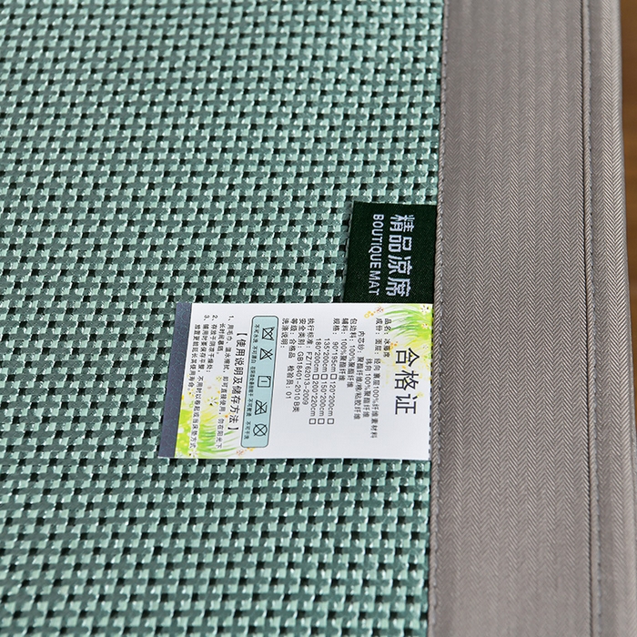 91家纺网 家纺一手货源 找家纺 小牛席业 2026新款小苍兰冰藤席系列（床笠款）凉席藤席冰藤席冰丝席竹席乳胶席 小苍兰清香冰藤席-床笠款（绿色）