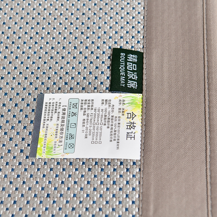 91家纺网 家纺一手货源 找家纺 小牛席业 2026新款小苍兰冰藤席系列（床笠款）凉席藤席冰藤席冰丝席竹席乳胶席 小苍兰清香冰藤席-床笠款（银灰）