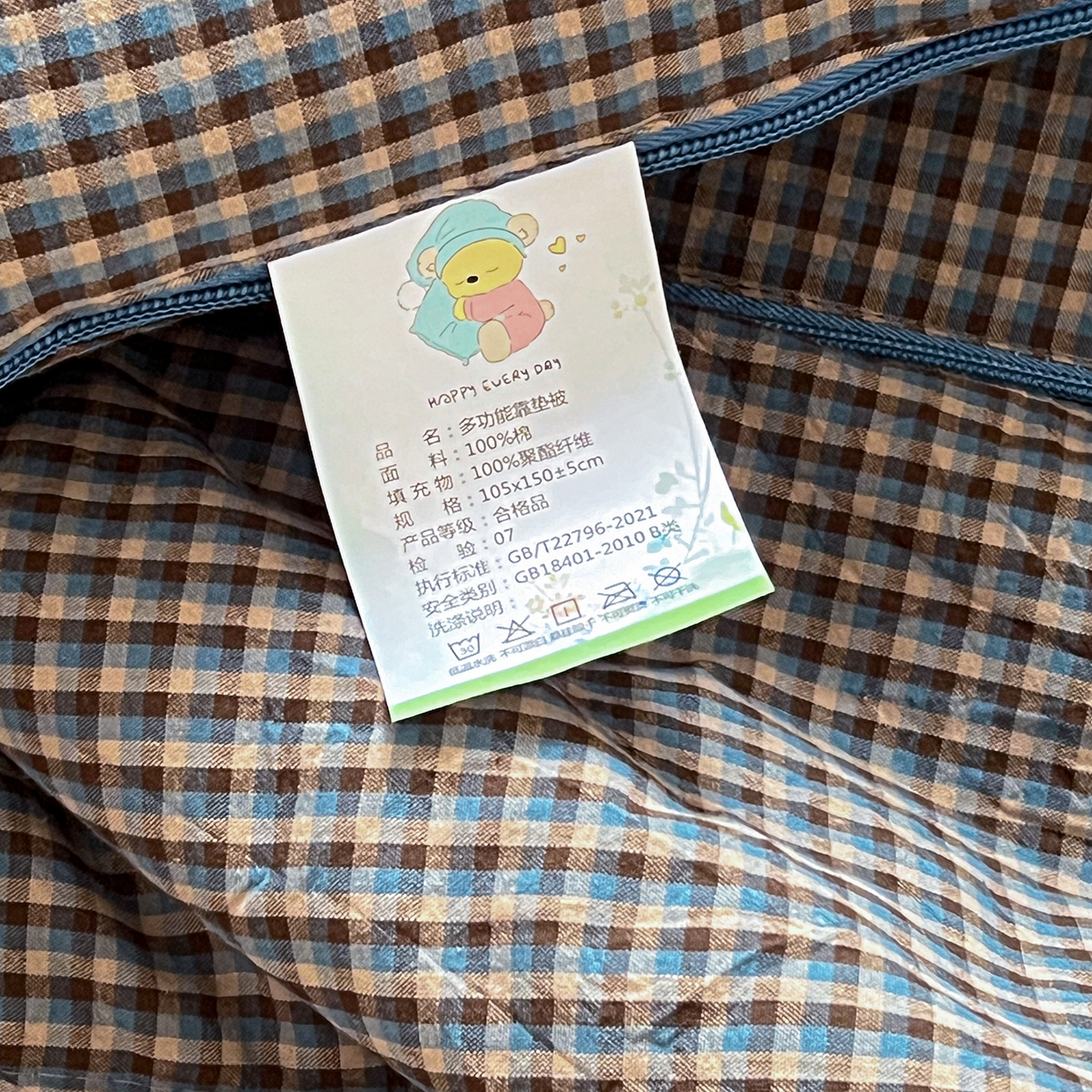 91家纺网 家纺一手货源 找家纺 古本家居 2026春夏新款全棉小丑象系列抱枕被 全棉小丑象蓝格