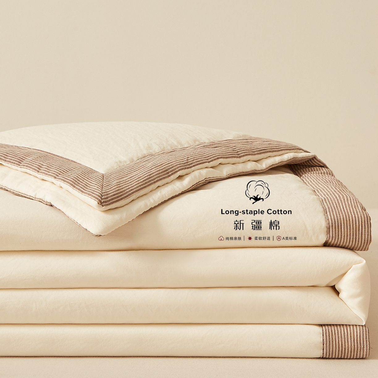 91家纺网 家纺一手货源 找家纺 （总）格子铺 2026新款亲肤水洗棉棉花条纹包边夏被