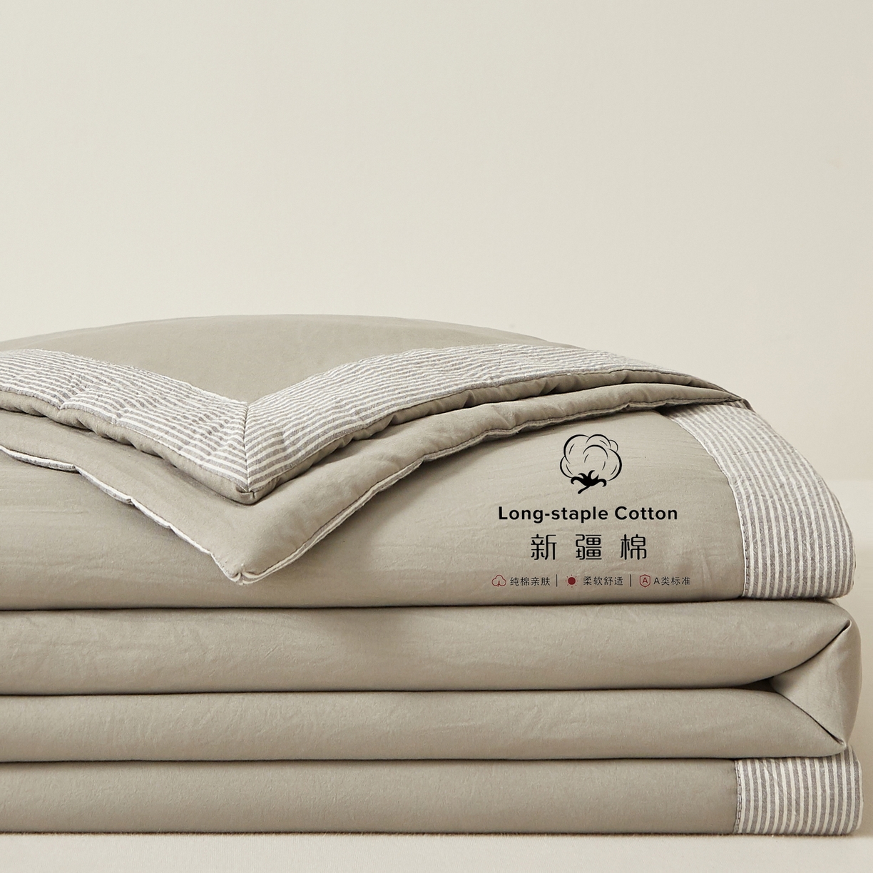 91家纺网 家纺一手货源 找家纺 （总）格子铺 2026新款亲肤水洗棉棉花条纹包边夏被