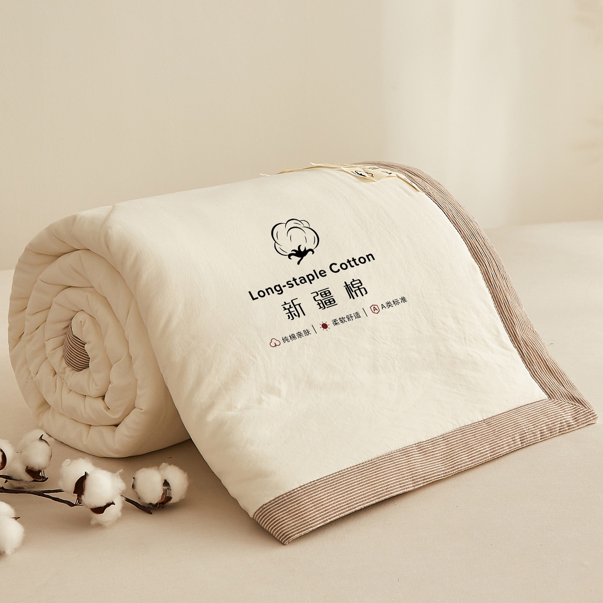 91家纺网 家纺一手货源 找家纺 （总）格子铺 2026新款亲肤水洗棉棉花条纹包边夏被