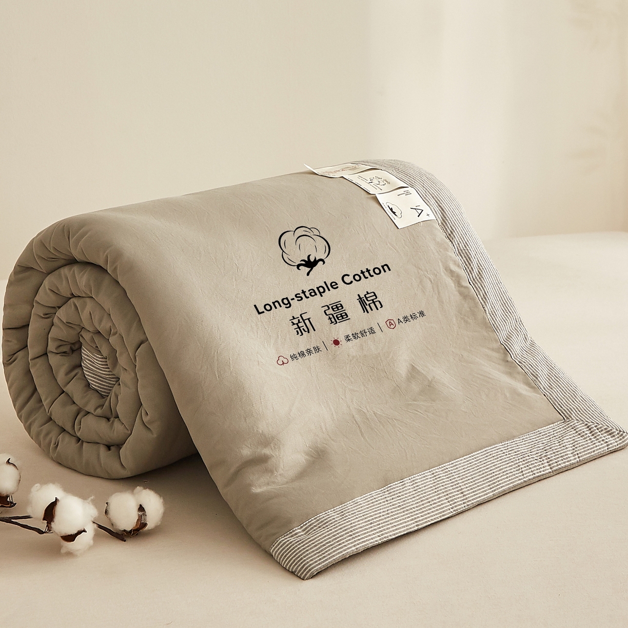 91家纺网 家纺一手货源 找家纺 格子铺 2026新款亲肤水洗棉棉花条纹包边夏被 浅灰