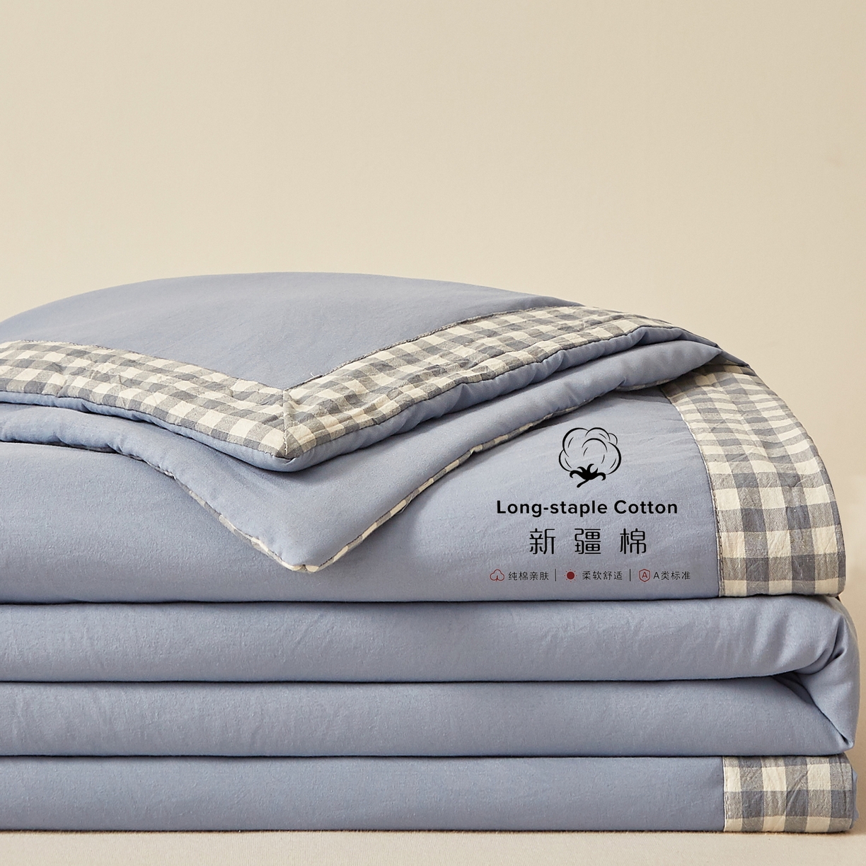 格子铺 2026新款亲肤水洗棉棉花条纹包边夏被 浅蓝