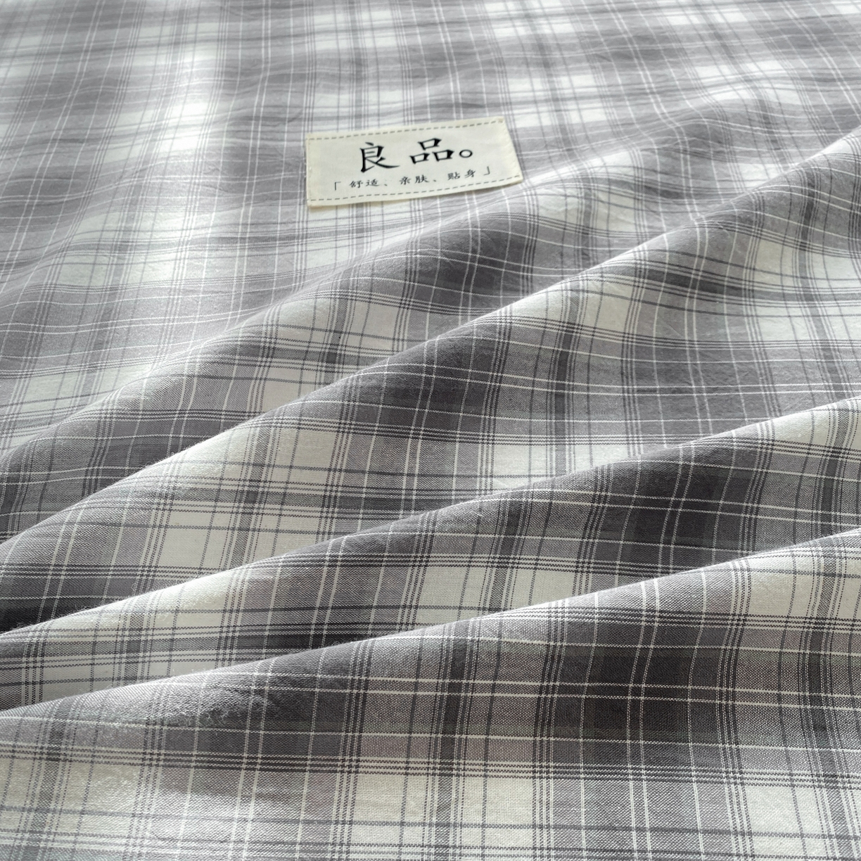 91家纺网 家纺一手货源 找家纺 （总）恋人优选 2026新款全棉纯棉色织床单单床单床单单件