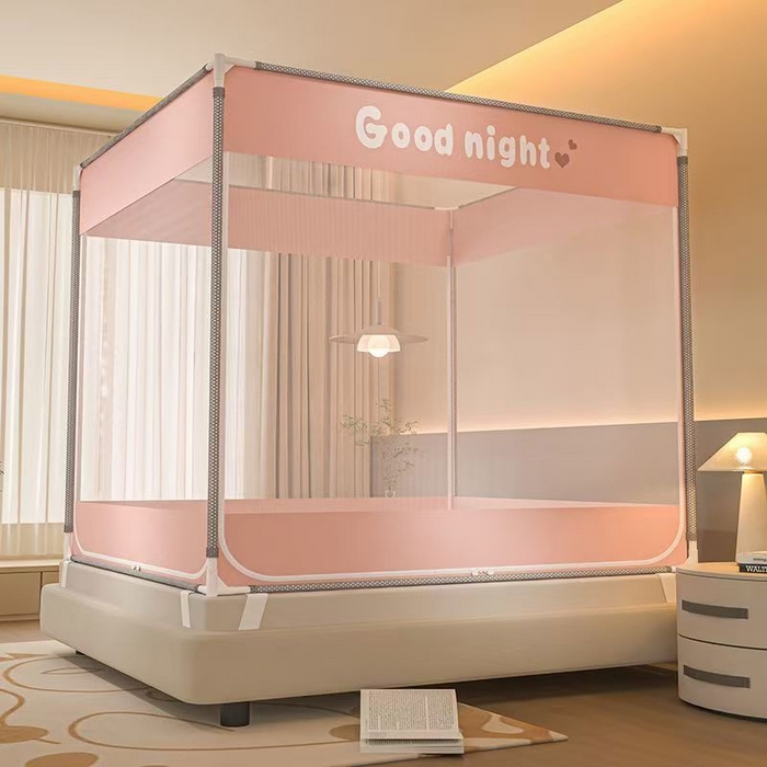 91家纺网 家纺一手货源 找家纺 （总）冉美家纺 2026春夏新款坐床蚊帐-甜心系列