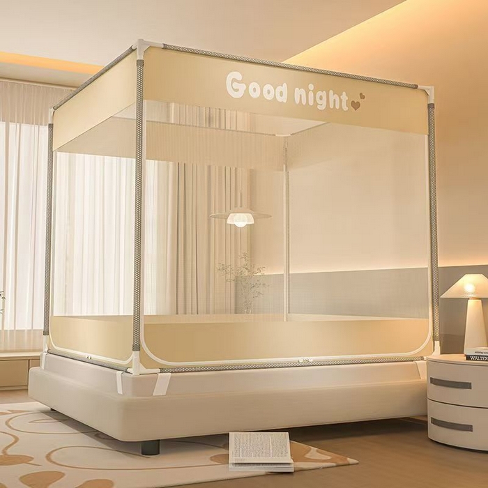 91家纺网 家纺一手货源 找家纺 （总）冉美家纺 2026春夏新款坐床蚊帐-甜心系列