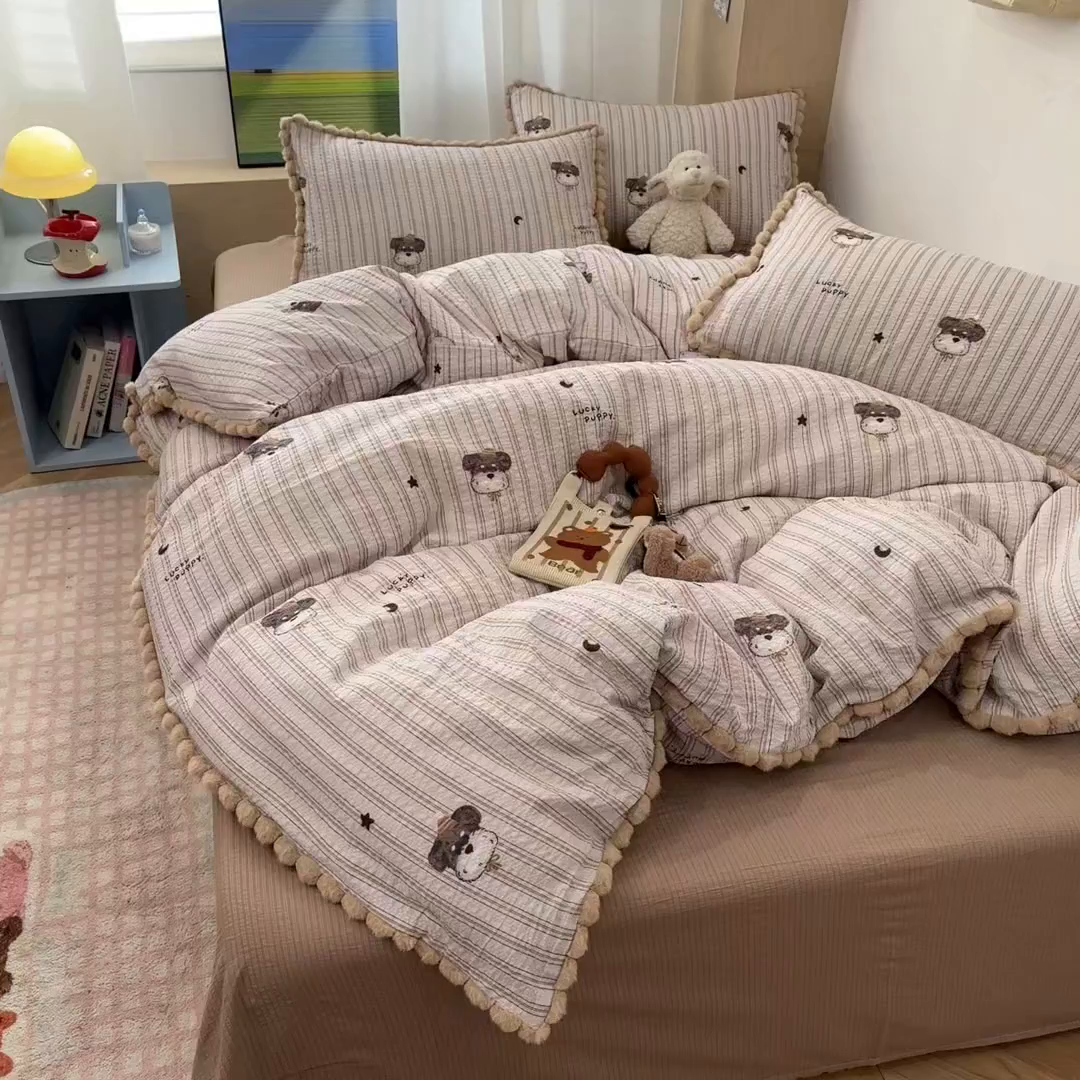 91家纺网 家纺一手货源 找家纺 N先生+V 13814689556 发大图/买家秀 2026新款A类毛球花边泡芙纱四件套 雪纳瑞