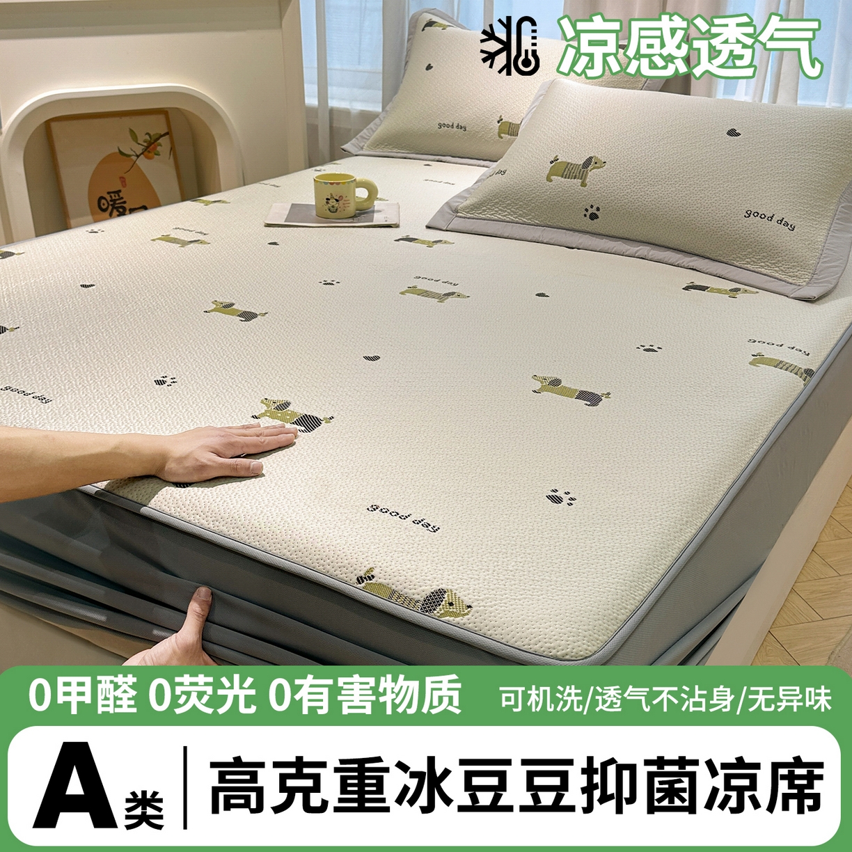 91家纺网 家纺一手货源 找家纺 织雅漫 2025新款非遗加厚全棉色织老粗布床单款-梵高向日葵 梵高双花粉