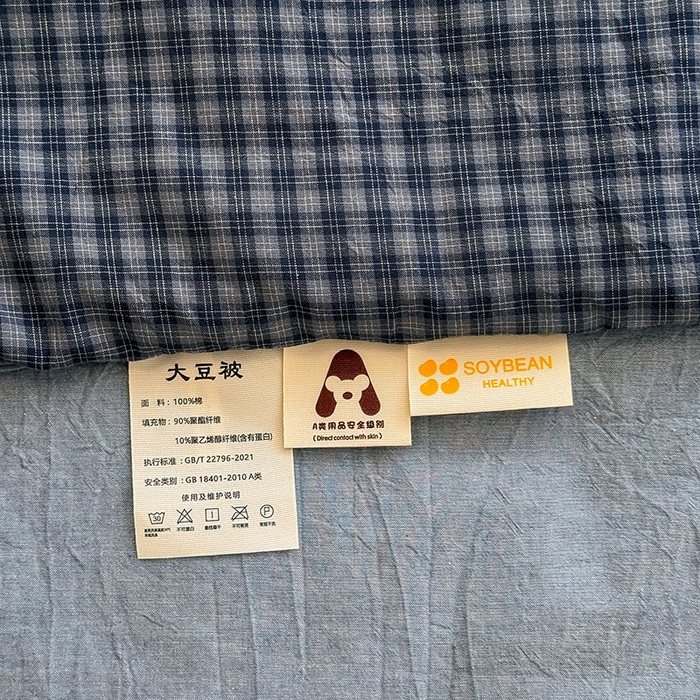 91家纺网 家纺一手货源 找家纺 （总）梦依依 2026新款全棉色织水洗棉大豆被四件套系列