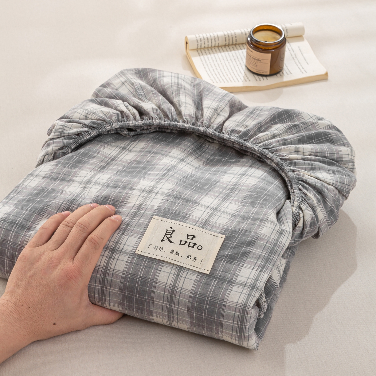 91家纺网 家纺一手货源 找家纺 恋人优选 2026新款纯棉色织床笠--有标款 格韵灰