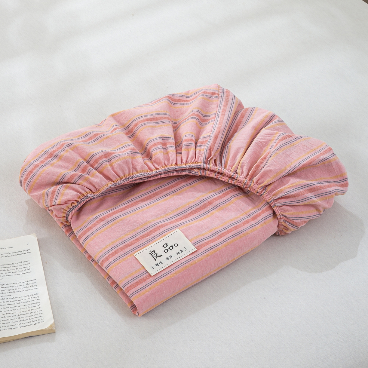 91家纺网 家纺一手货源 找家纺 恋人优选 2026新款纯棉色织床笠--有标款 娇韵粉